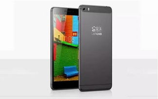 联想携手中国联通，实力打造“完美专属定制”移动终端新标杆